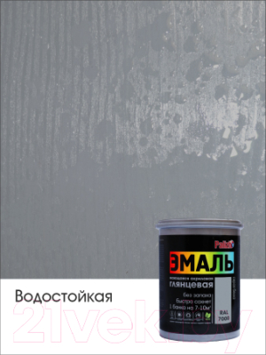 Эмаль Palizh Глянцевая