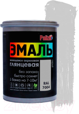 Эмаль Palizh Глянцевая - фото