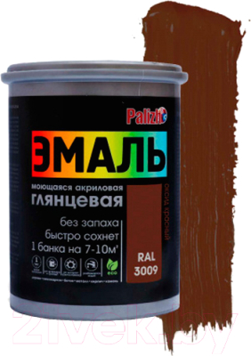 Эмаль Palizh Глянцевая - фото