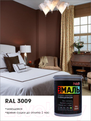 Эмаль Palizh Глянцевая