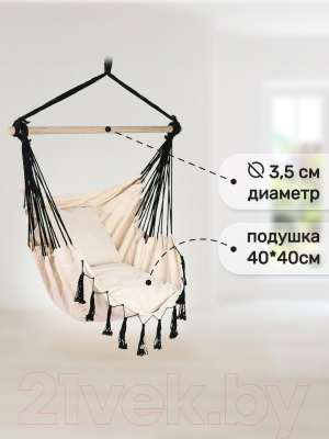 Гамак-качели Капризун FPP-S080