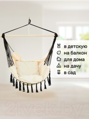 Гамак-качели Капризун FPP-S080