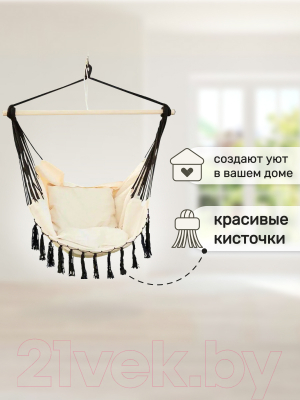 Гамак-качели Капризун FPP-S080