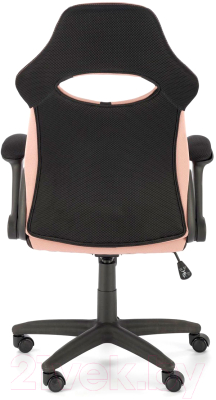 Кресло офисное Halmar Bloom