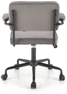 Кресло офисное Halmar Fidel