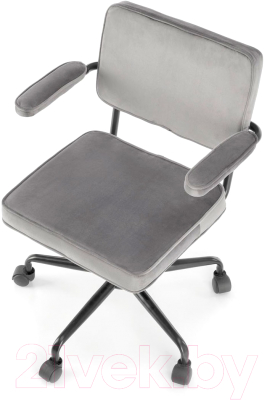 Кресло офисное Halmar Fidel