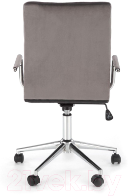 Кресло офисное Halmar Gonzo 4