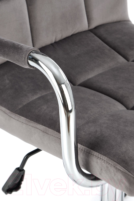 Кресло офисное Halmar Gonzo 4