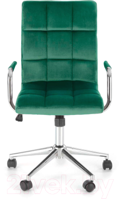 Кресло офисное Halmar Gonzo 4