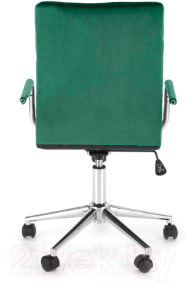 Кресло офисное Halmar Gonzo 4