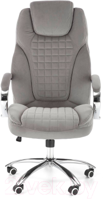 Кресло офисное Halmar King 2