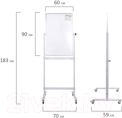 Магнитно-маркерная доска Staff 238013