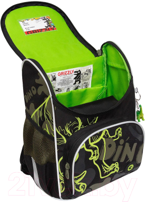 Школьный рюкзак Grizzly Dinosaur / Ram-385-8