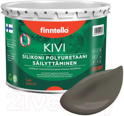 Краска Finntella Kivi Taupe / F-11-1-3-FL079 - фото