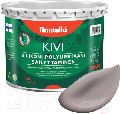 Краска Finntella Kivi Violetti Usva / F-11-1-3-FL106 - фото