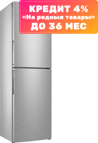 Холодильник с морозильником ATLANT ХМ-4623-141 - фото