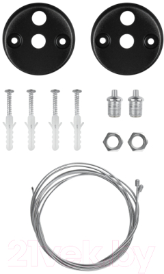 Потолочный светильник ЭРА Block SPO-114-B-40K-036 / Б0058861