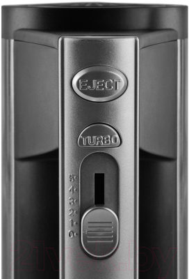 Миксер ручной Endever Sigma-06 (черный/стальной)