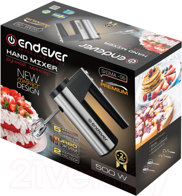 Миксер ручной Endever Sigma-06 (черный/стальной)