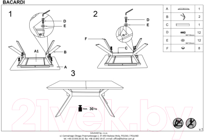 Обеденный стол Halmar Bacardi 160-220x90x76
