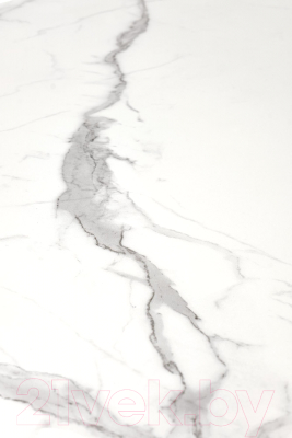 Обеденный стол Halmar Diesel 160-200x90x76