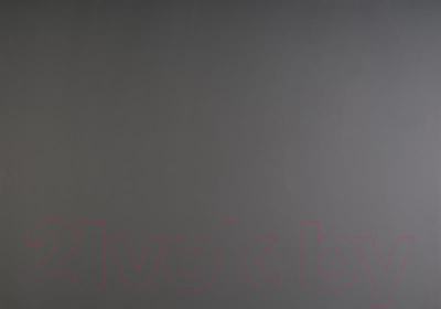 Обеденный стол Halmar Patrizio 160-200x90x77