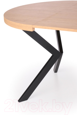 Обеденный стол Halmar Peroni 100-250x100x75