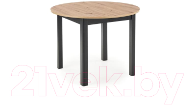 Обеденный стол Halmar Ringo 102-142x102x76