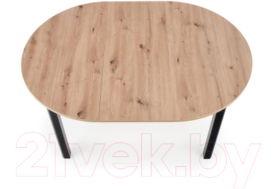 Обеденный стол Halmar Ringo 102-142x102x76