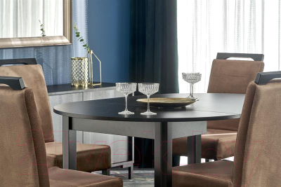 Обеденный стол Halmar Ringo 102-142x102x76