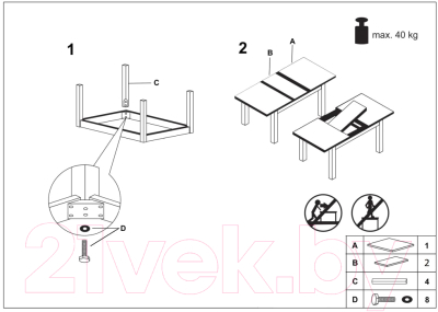Обеденный стол Halmar Tiago 140-220x80x76
