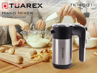 Миксер ручной Tuarex TK-4001 (черный/стальной)