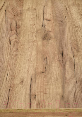 Обеденный стол Halmar Ksawery 120x68x76