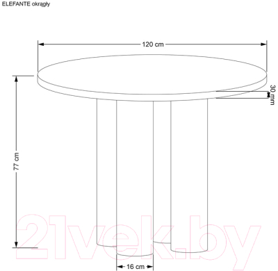 Обеденный стол Halmar Elefante Okragly 120x77