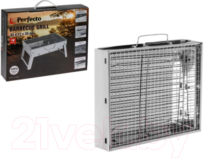 Мангал Perfecto Linea 47-235272