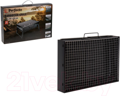 Мангал Perfecto Linea 47-143292