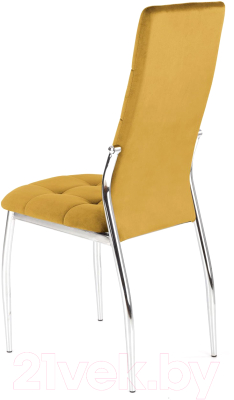 Стул Halmar K416