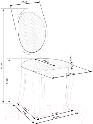 Стул Halmar Velo