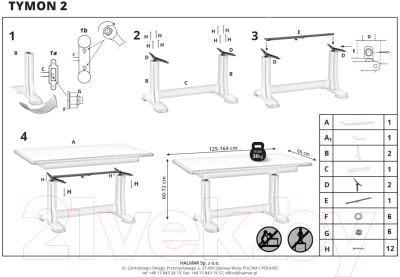 Журнальный столик Halmar Tymon 2
