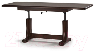 Журнальный столик Halmar Tymon 2