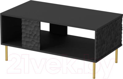 Журнальный столик Halmar Bullet LAW-1 - фото