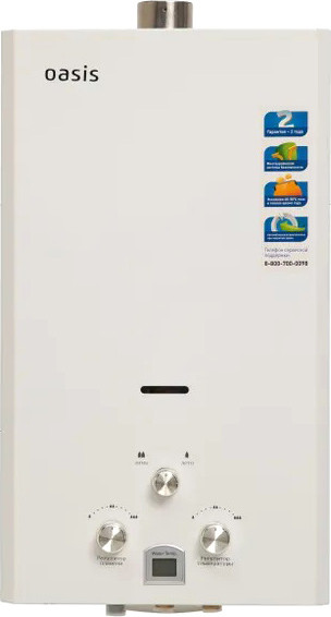 Газовая колонка Oasis 24 (б) TUR - фото