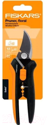 Садовые ножницы механические Fiskars SP14 / 1051601