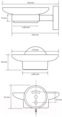 Мыльница Bemeta Brilo 161108042