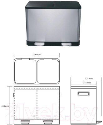 Система сортировки мусора Bemeta Home 104315272