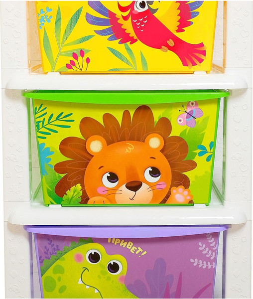 Комод пластиковый Соломон Дружные зверята / 5182317