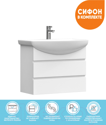 Тумба под умывальник Vigo Wing 600-0-2