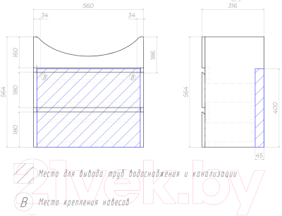 Тумба под умывальник Vigo Wing 600-0-2