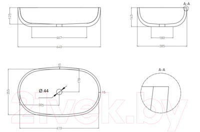 Умывальник Umy Home Ora 64 / UG20311