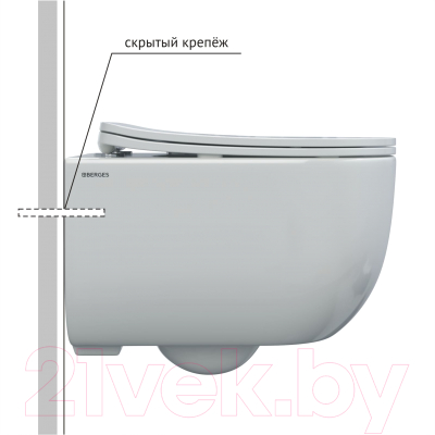 Унитаз подвесной с инсталляцией Berges Atom 043306 (с сиденьем и кнопкой смыва)